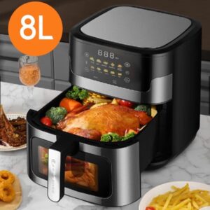 8L Digital Air Fryer